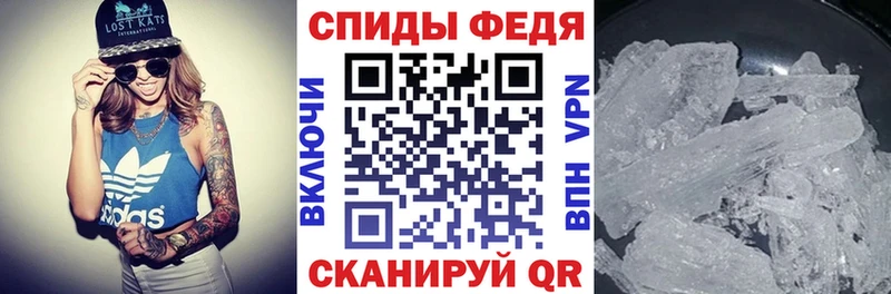АМФ VHQ Дмитриев