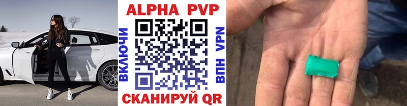 Alpha-PVP VHQ  Дмитриев 
