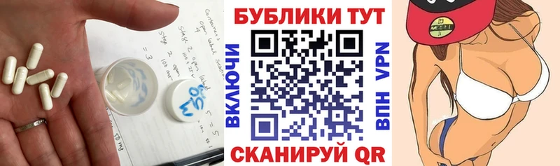 ЭКСТАЗИ VHQ  дарк нет клад  Дмитриев 