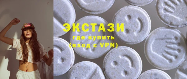 бутик Алексеевка