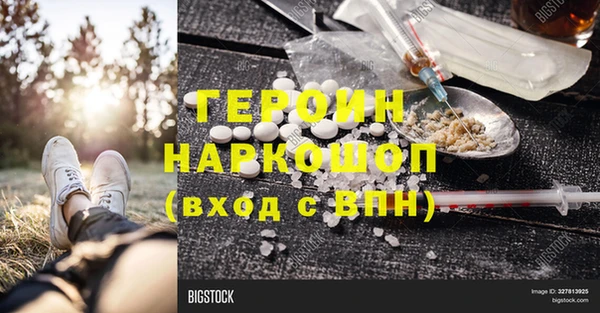 бутик Алексеевка