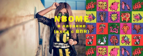 герыч Алзамай