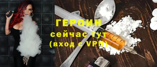 герыч Алзамай