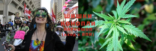 соль ск Абдулино