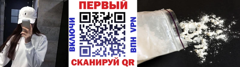 МЕТАМФЕТАМИН кристалл  Дмитриев 