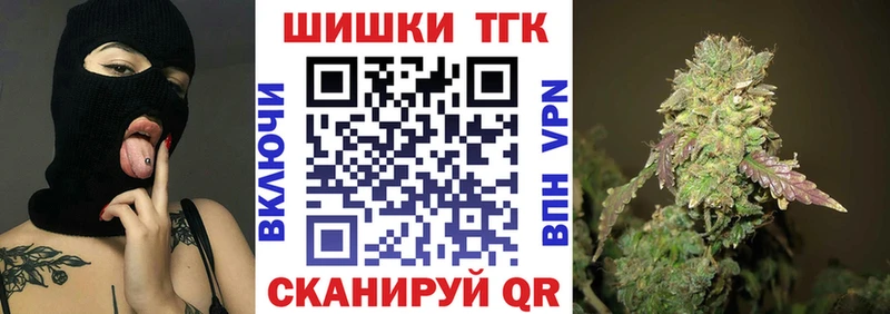 где купить наркоту OMG сайт Шишки марихуана AK-47 Дмитриев